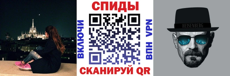 Amphetamine 97%  купить  сайты  Юхнов 