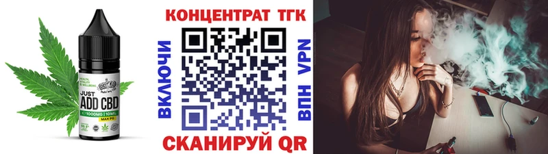 Canna-Cookies конопля  гидра рабочий сайт  Юхнов 