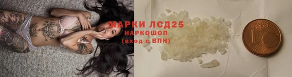 скорость Бугульма