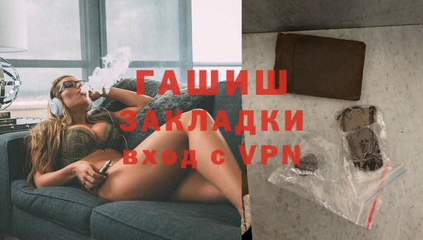 скорость Бугульма