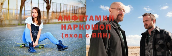 скорость Бугульма