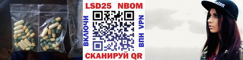 Лсд 25 экстази ecstasy  Юхнов 