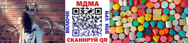 маркетплейс как зайти  Юхнов  МДМА VHQ 