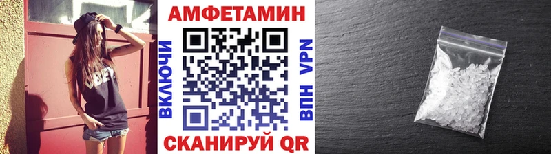 hydra как зайти  Юхнов  Метамфетамин винт 